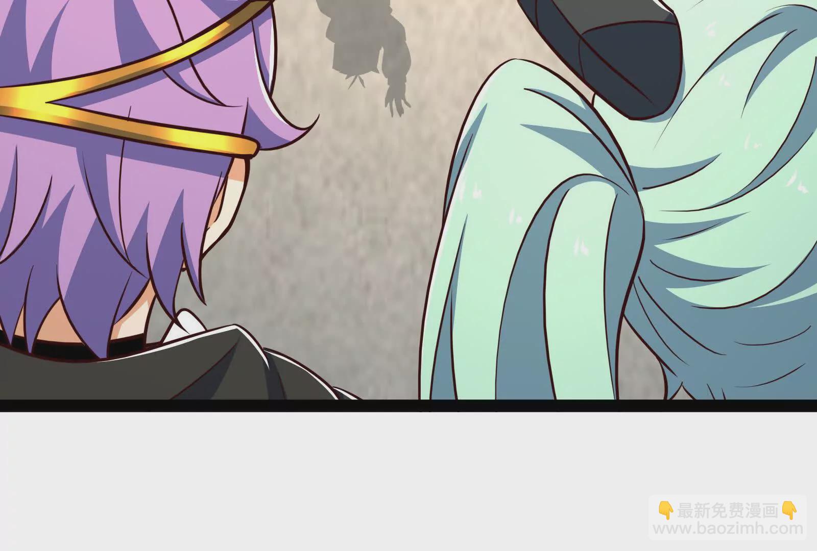 古神遊戲 - 第112話 風雨越大，果子越貴(3/3) - 2